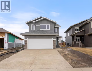 Listing photo – 7503 38A Avenue, Camrose