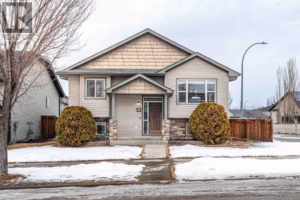 Listing photo – 95 Inglewood Drive, Red Deer