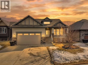 Listing photo – 29 Emily Crescent, Lacombe