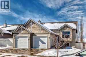 Listing photo – 116 Old Boomer Road, Sylvan Lake