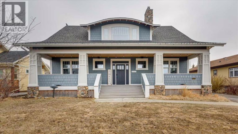 Listing photo – 257 Canal Street, Rural Ponoka County