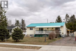 Listing photo – 4108 49A Avenue, Innisfail