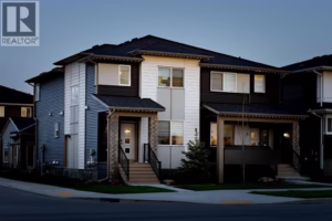 Listing photo – 168 Bridgeport Avenue, Chestermere