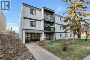 Listing photo – 204, 4904 54 Street, Red Deer