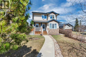 Listing photo – 100 Wade Close, Red Deer