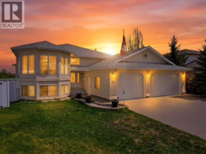 Listing photo – 54 Lord Close, Red Deer