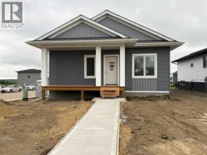 Listing photo – 4814 55 Avenue, Bentley