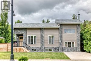 Listing photo – 5238 52 Street, Lacombe