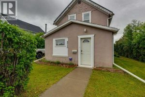 Listing photo – 4515 50 Avenue, Innisfail