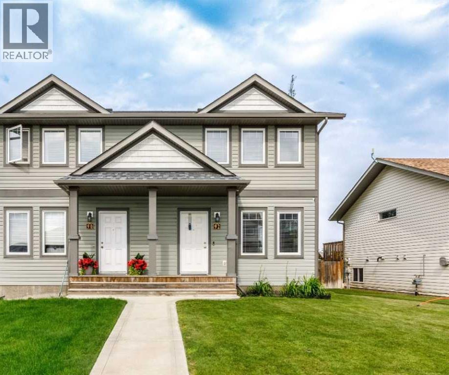 Listing photo – 92 Bowman Circle, Sylvan Lake