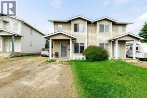 Listing photo – 9 Lakeview Close, Blackfalds