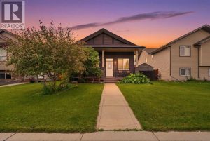 Listing photo – 104 Oak Drive, Red Deer