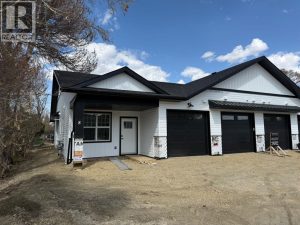 Listing photo – 4, 5463 55 Avenue, Lacombe