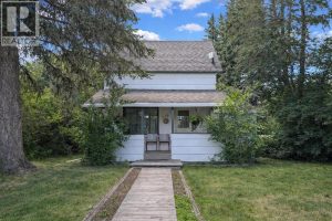 Listing photo – 519 Arena Avenue, Trochu