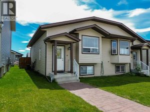 Listing photo – 4519 45 Avenue Close Avenue Close, Rocky Mountain House