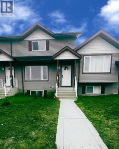 Listing photo – 83 Lakeway Boulevard, Sylvan Lake
