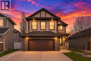 Listing photo – 205 Van Slyke Way, Red Deer