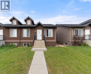 Listing photo – 4408B 73 Street, Camrose