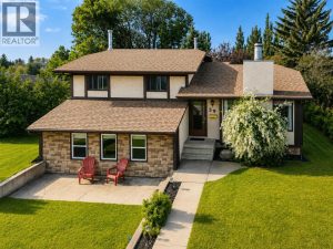 Listing photo – 59 NORTHSTAR Drive, Lacombe