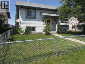 Listing photo – 5204 Landsdowne Avenue, Blackfalds