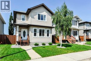 Listing photo – 4504 75 Street, Camrose