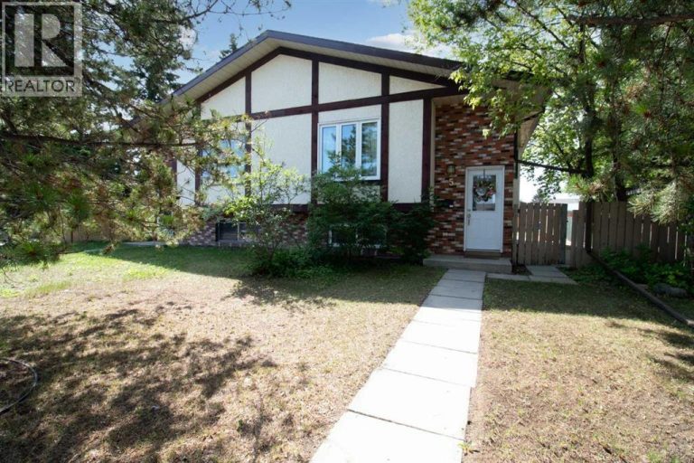 Listing photo – 5 McCullough Crescent, Red Deer