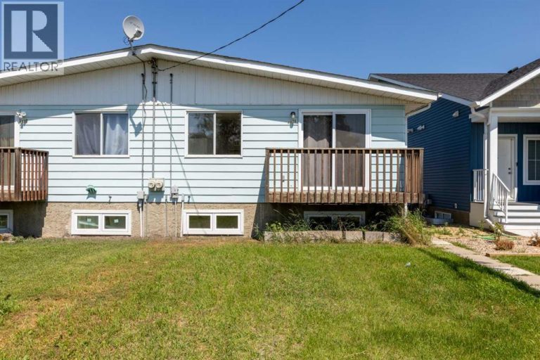 Listing photo – 4928 59 Street, Innisfail