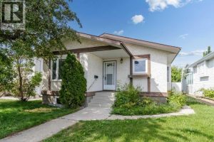 Listing photo – 56 Elder Street, Red Deer