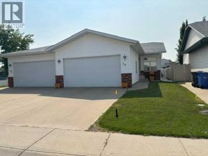 Listing photo – 58 Logan Close, Red Deer