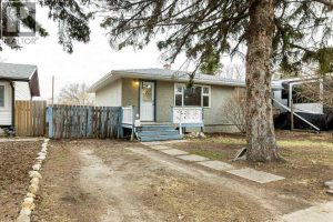 Listing photo – 5209 Wilson Street, Blackfalds
