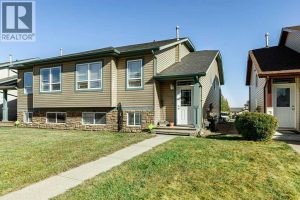 Listing photo – 7017 Deer Street, Lacombe