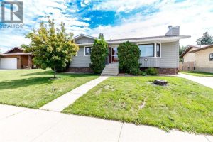Listing photo – 88 McCullough  Cresent, Red Deer