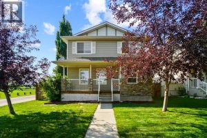 Listing photo – 2502 Valleyview Drive, Camrose
