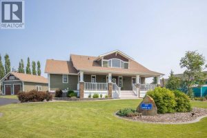 Listing photo – 539 Summer Crescent, Rural Ponoka County