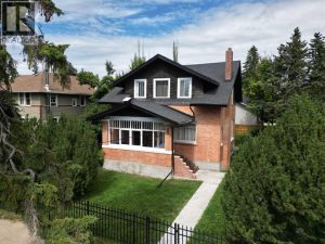 Listing photo – 4736 56 Street, Red Deer