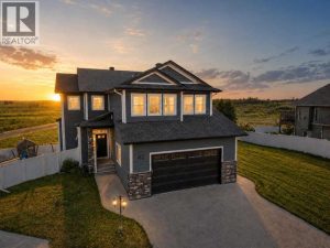 Listing photo – 45 Alderwood Close, Blackfalds