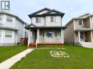Listing photo – 4507 74 Street, Camrose