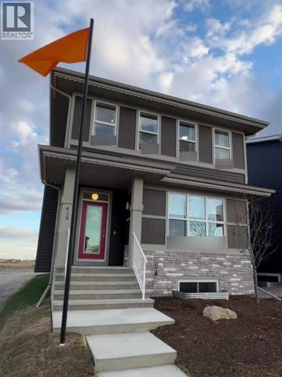 447 Chelsea Port Crossing, Chestermere