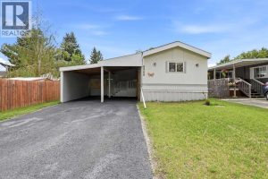 Listing photo – 6960 63 Avenue, Red Deer