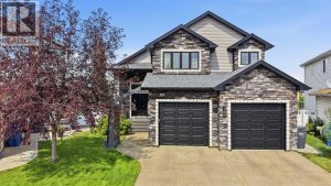 Listing photo – 106 Oaklands Crescent, Red Deer