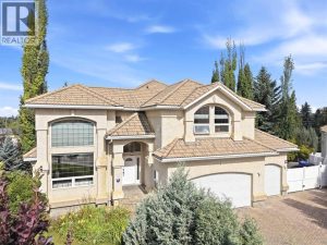 Listing photo – 25 Ashmore Close, Red Deer