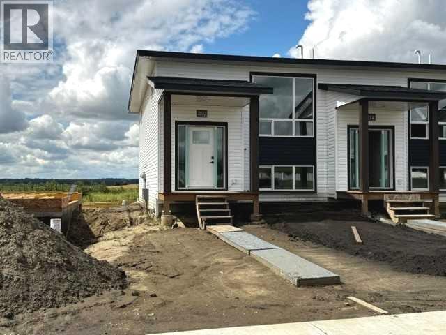 Listing photo – 210 Athens Road, Blackfalds