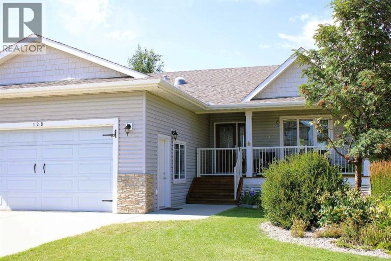 128 12 Ave NE, Sundre