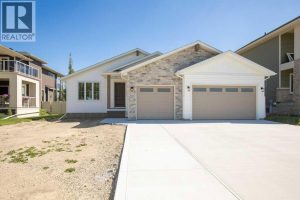 Listing photo – 4975 60 Avenue, Innisfail