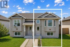 Listing photo – 6209 59 Street, Ponoka