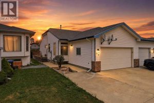 Listing photo – 14 Wildrose Drive, Sylvan Lake