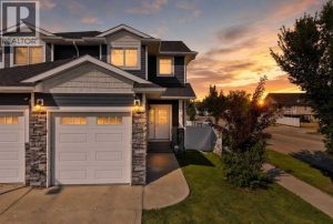 Listing photo – 2 Sullivan Close, Red Deer