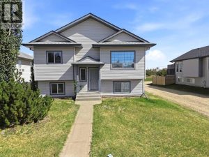 Listing photo – 228 Jenner Crescent, Red Deer