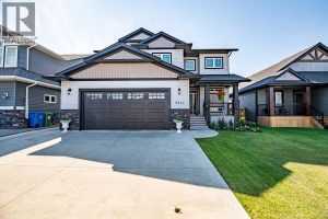 Listing photo – 5843 67 Avenue, Rocky Mountain House