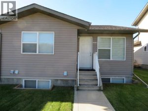 Listing photo – 3, 5311 57 Avenue, Ponoka
